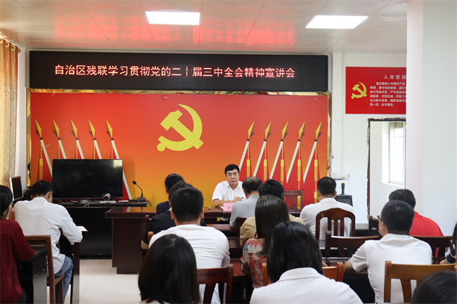 图为宣讲会现场